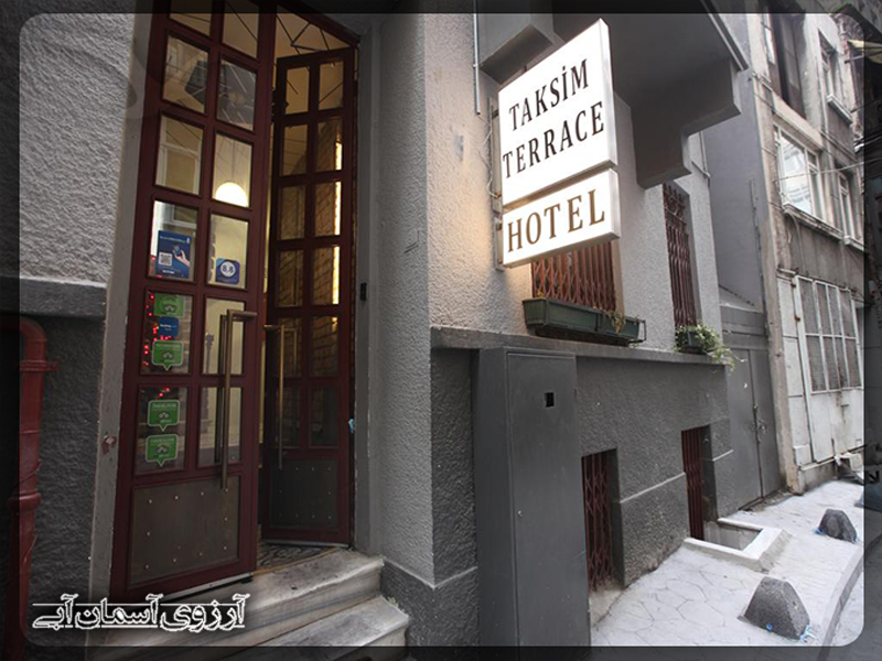 هتل تکسیم تراس استانبول